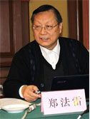 Zheng Falei Chief Physician